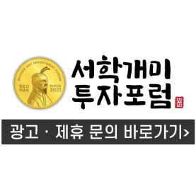 광고제휴문의