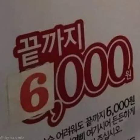 d1e48968fb5cbbac57e805cb2c74aa10_1619398610_2439.jpg