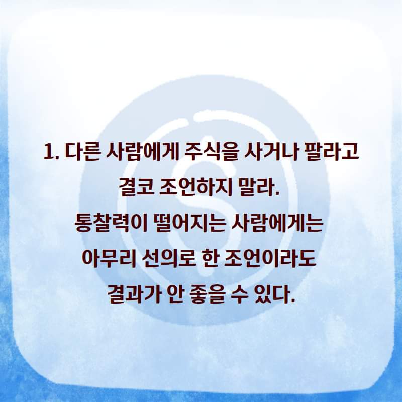 cc28c9a627d82f5c1c39001a5c036cab_1624499330_3997.jpg
