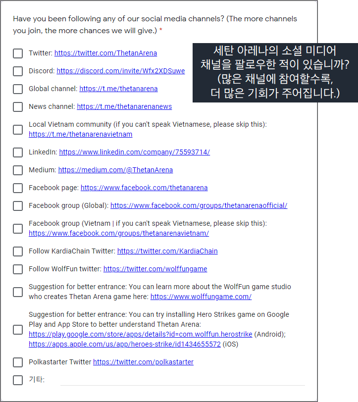 1988328435_6kma8JMD_4db75b6f796ee504c0fa009c90b3f3313db5af34.png