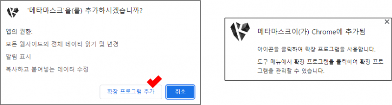 1988328435_q4QNZryP_8580afca1c74f1e7bef519b13fd6dcfdff1133c2.png