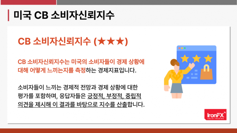 5f6cbe857da08de1224e67502135fcfd_1732610096_4298.png