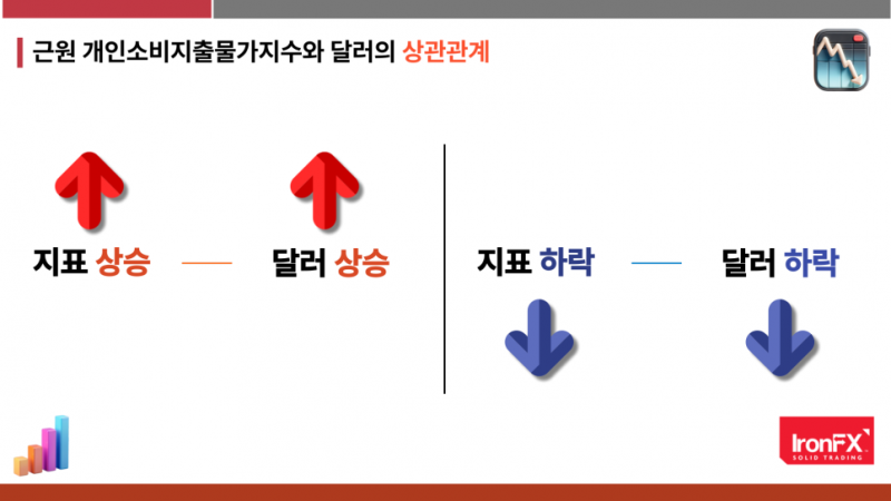 5f6cbe857da08de1224e67502135fcfd_1732696910_15.png