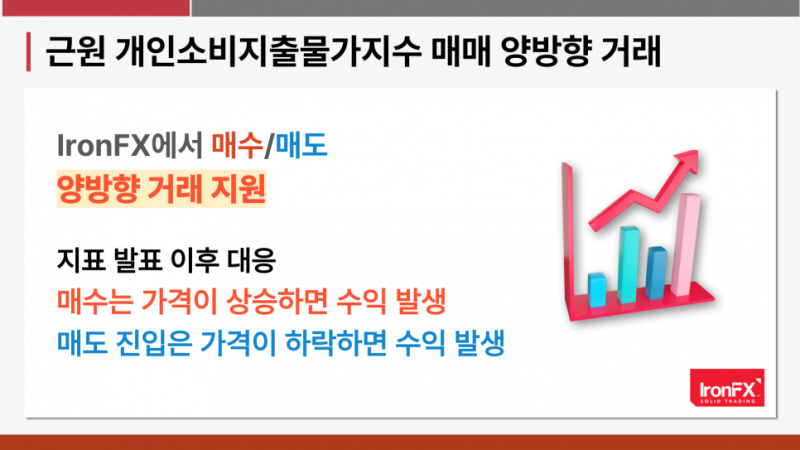 5f6cbe857da08de1224e67502135fcfd_1732696911_3361.png
