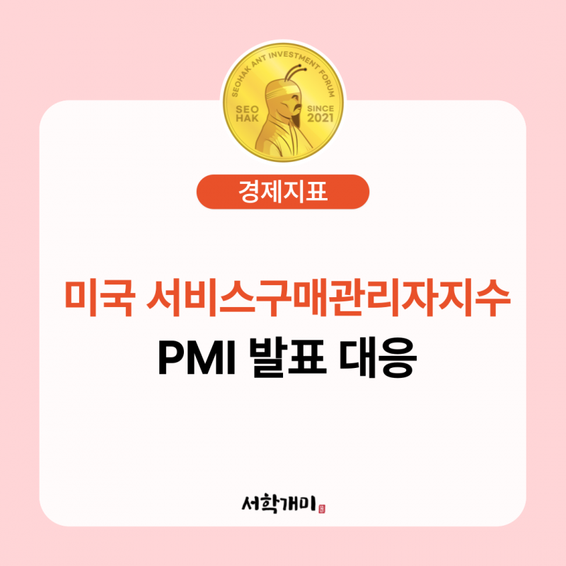 138aeacd93b3c9d7d427f95578b81f50_1741156257_3218.png