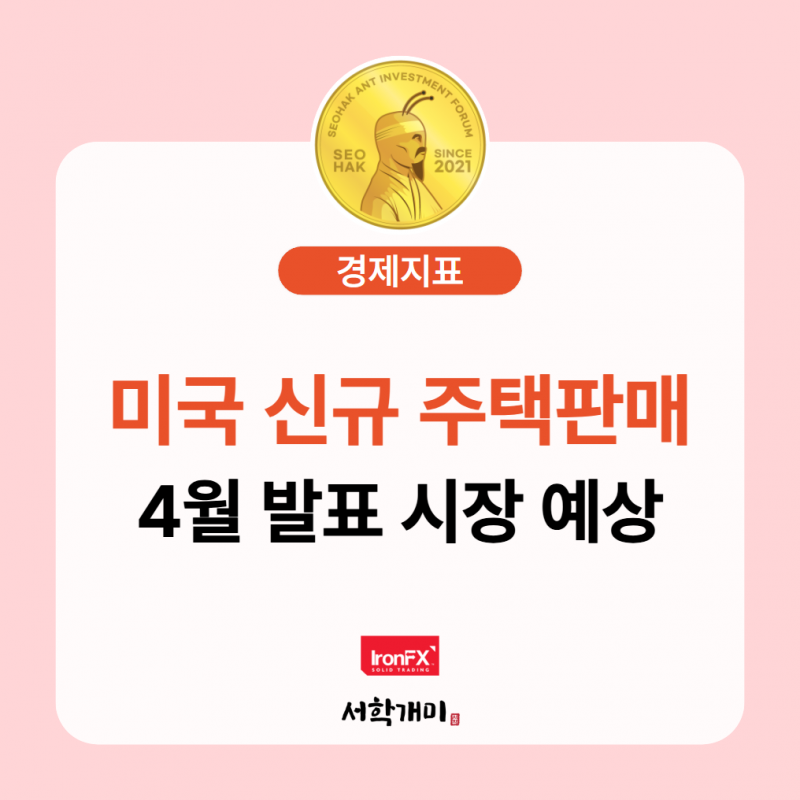 0a5e66cb429f395e3c6b746e78fa3cb5_1745306077_4798.png