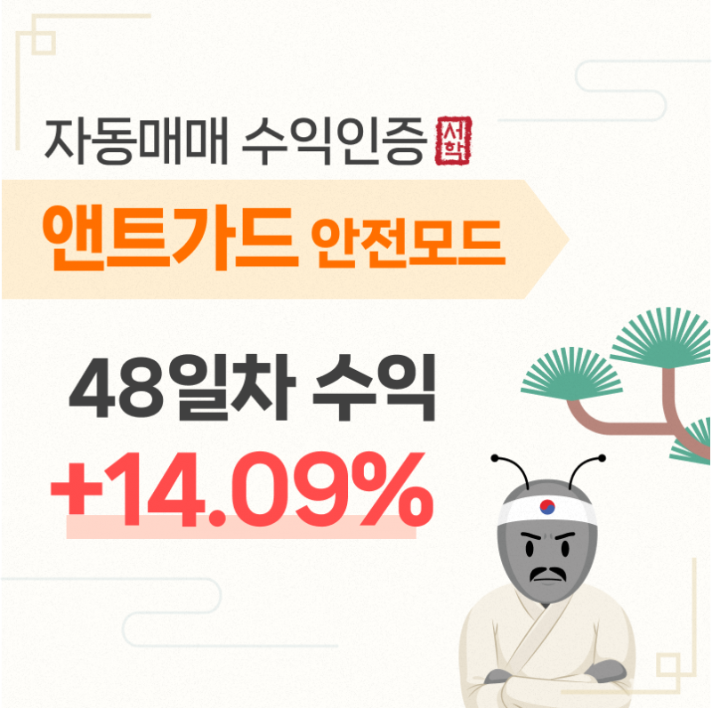 caab3a640645f3a67342f4ed82a8b6a2_1753143061_9229.png