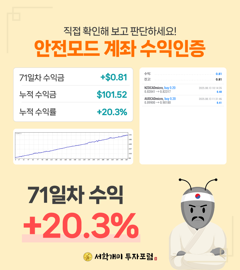 2b8efaafa24bac4981087281f7cb8c63_1755130503_5684.png