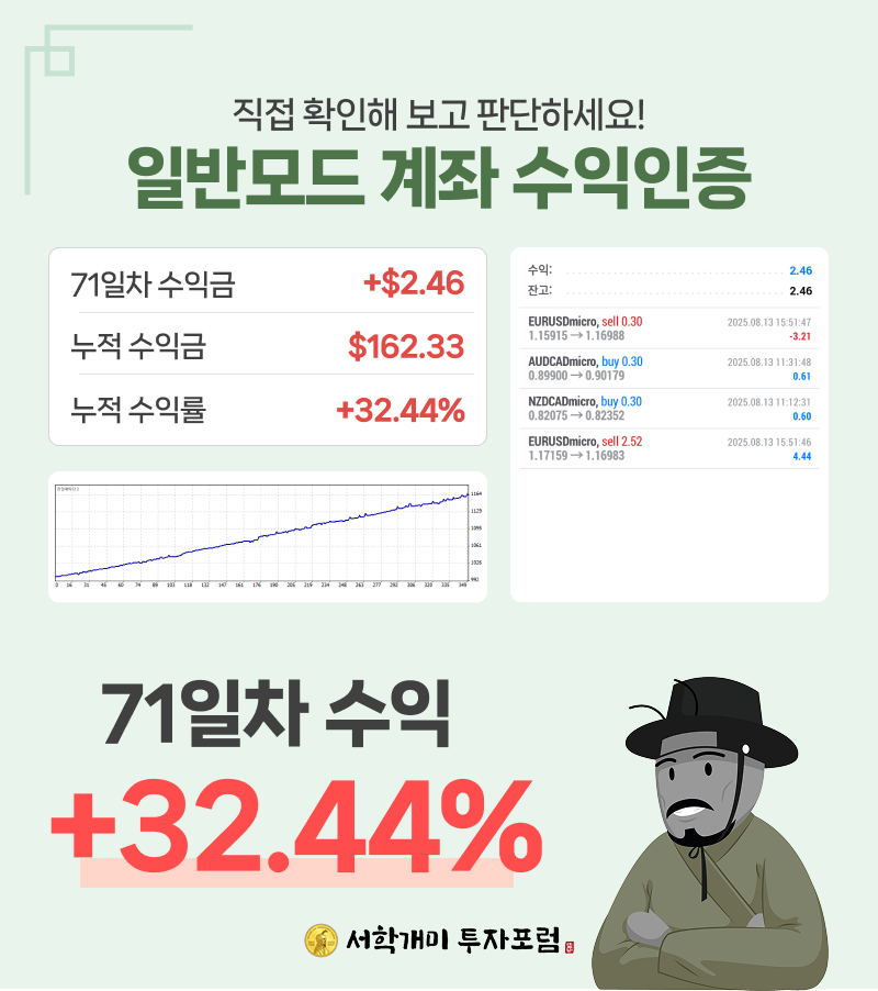 2b8efaafa24bac4981087281f7cb8c63_1755130511_6718.png