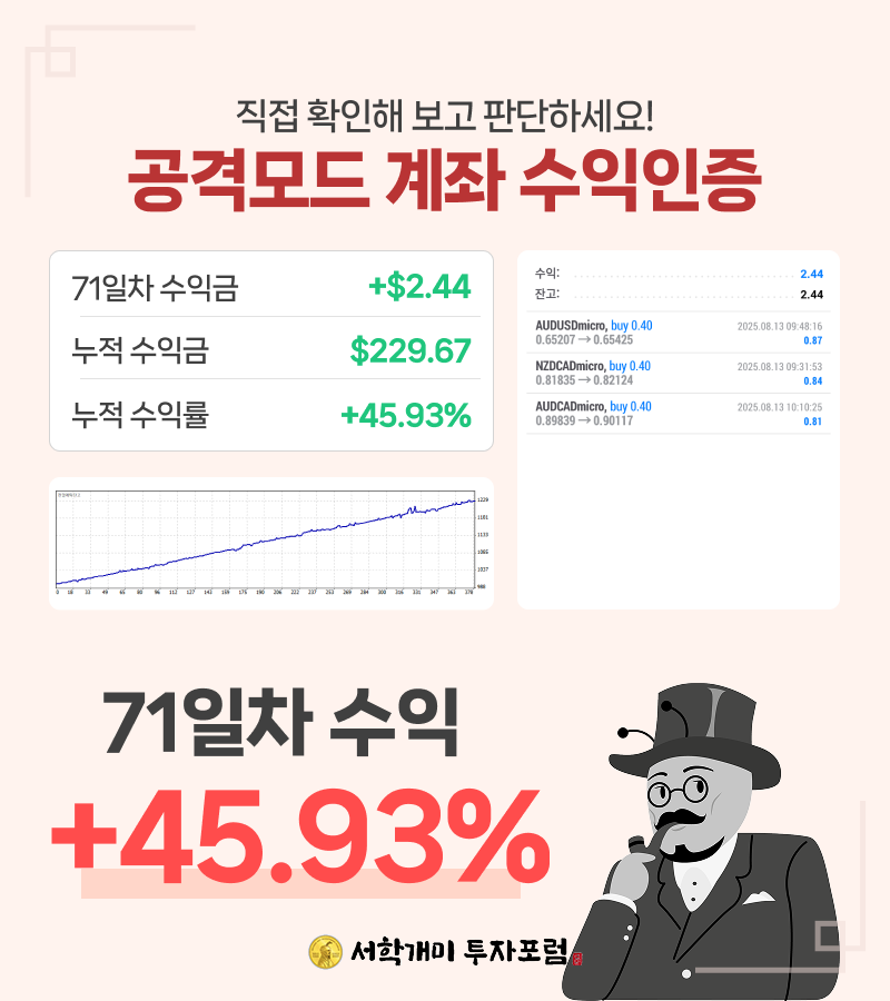 2b8efaafa24bac4981087281f7cb8c63_1755130517_513.png