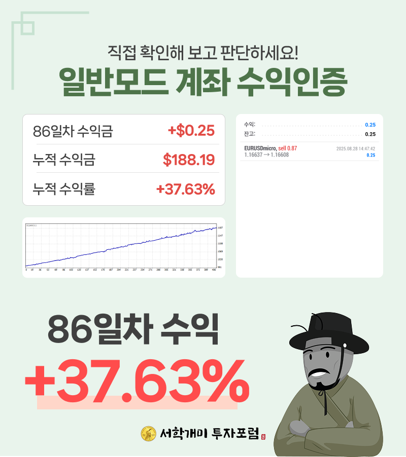 3db8a715c095a38889dd66845d618fcb_1756426249_7966.png