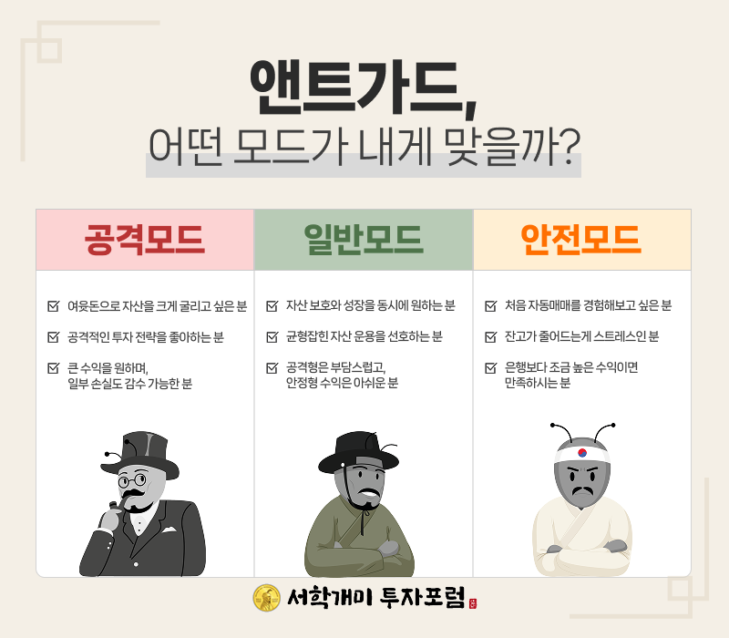 541e179bb4a80a3419bb8a7b2f3d7912_1755735648_0781.png