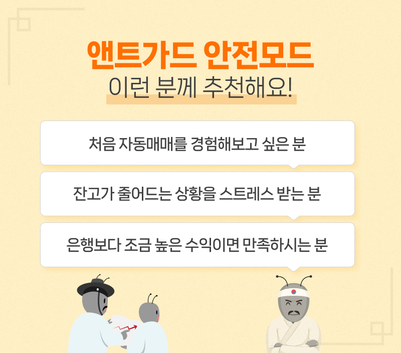 d3f4ff12bd090ba262a89ceb2cc0ee59_1756169219_8888.png