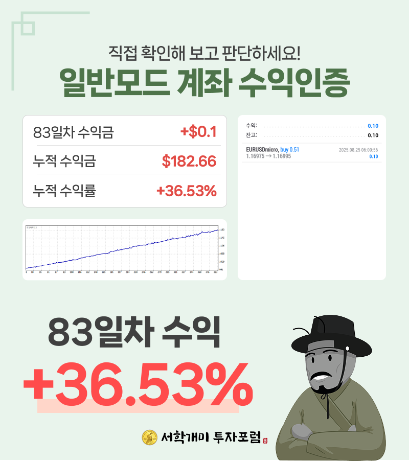 d3f4ff12bd090ba262a89ceb2cc0ee59_1756169280_4906.png