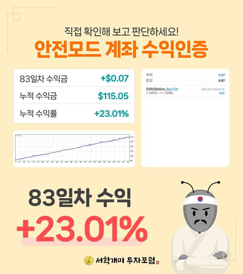 d3f4ff12bd090ba262a89ceb2cc0ee59_1756169286_6416.png