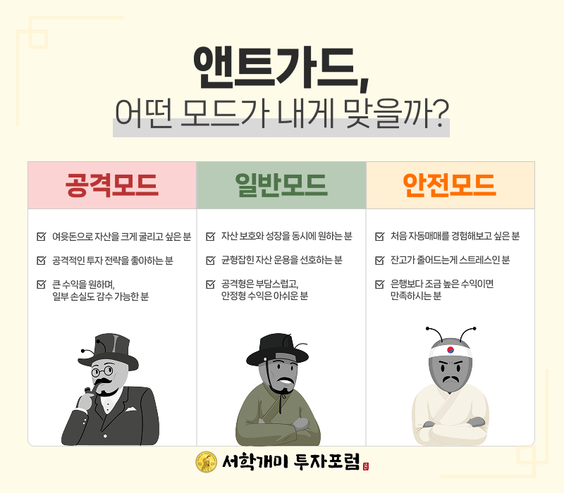 ee1943009bc52f61b20aa884089d6808_1755476694_717.png