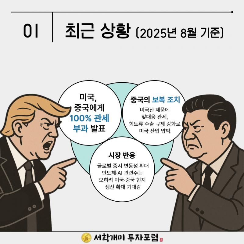 019d3f06c93d05e77e90524597ea337a_1755747755_4374.png