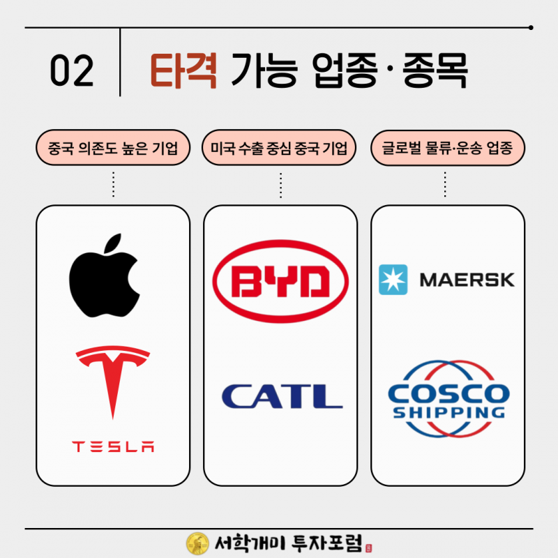 019d3f06c93d05e77e90524597ea337a_1755747761_5612.png