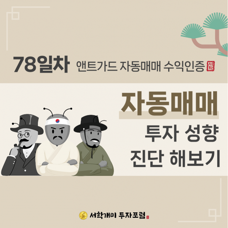 541e179bb4a80a3419bb8a7b2f3d7912_1755735638_6409.png
