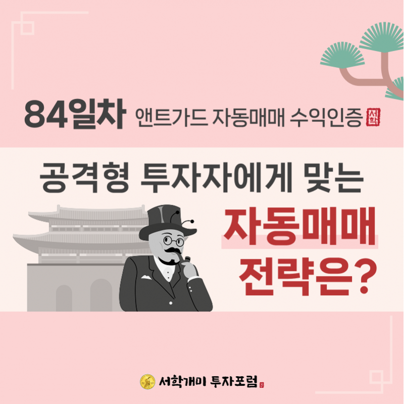 e37b68ced5e0cad8b779cd77db82f78a_1756253635_6343.png