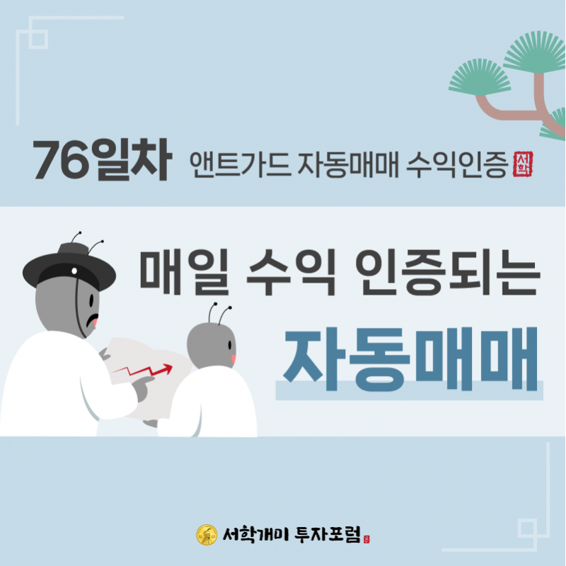 ee1943009bc52f61b20aa884089d6808_1755563010_047.png