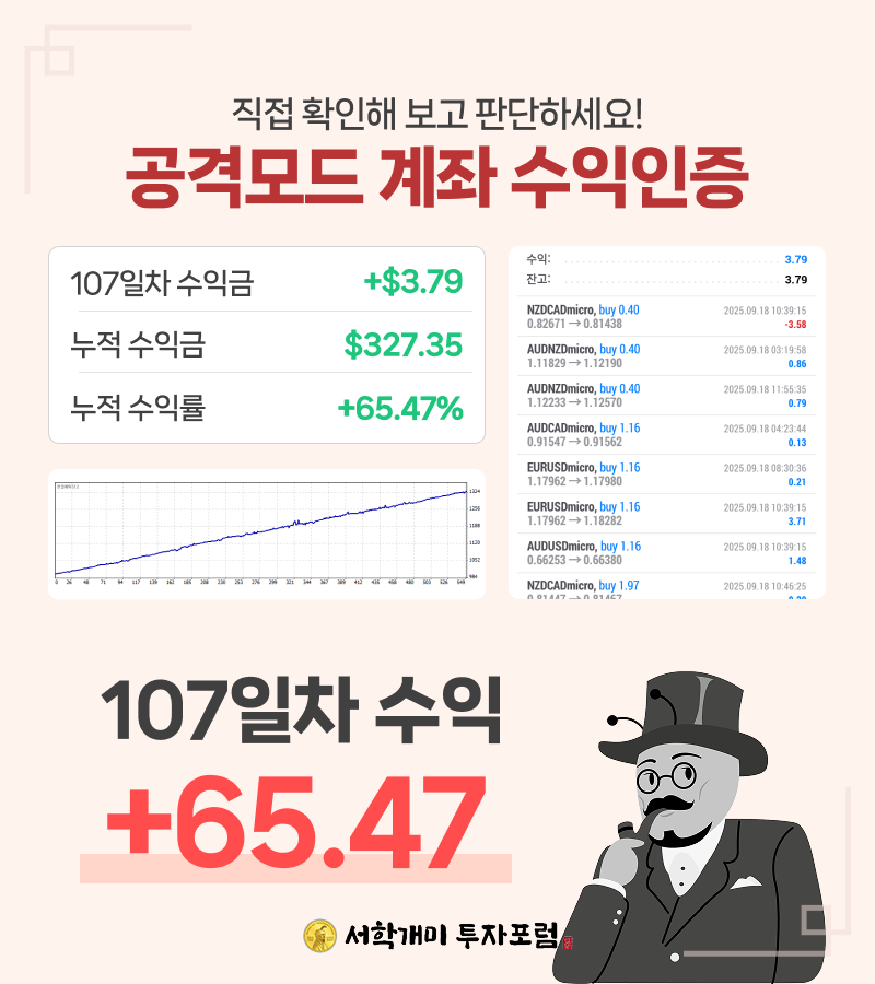 0d4878d1082397ee2c628198ae9991ca_1758241137_75.png