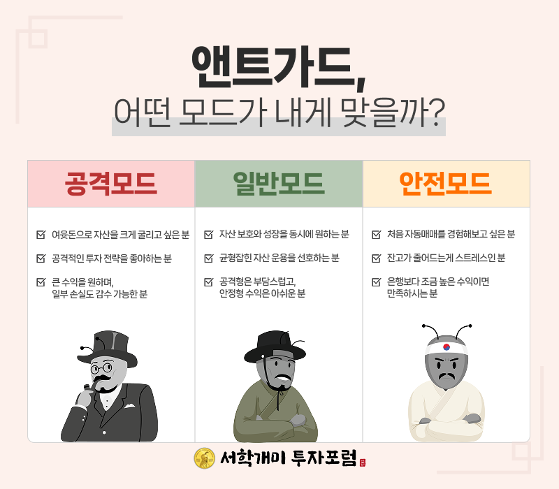 a5868efcaf3af7b0de69d467d3ebb419_1757895261_433.png