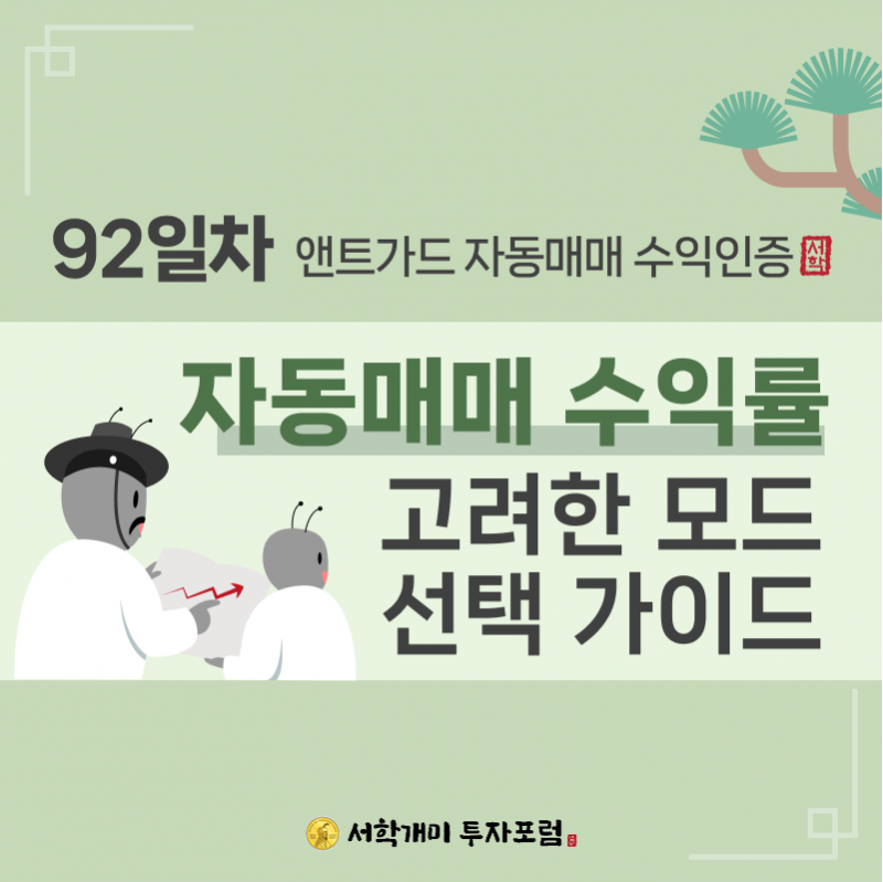 c05a8b09a2758ef5135eb80a770ae57e_1756944489_5068.png